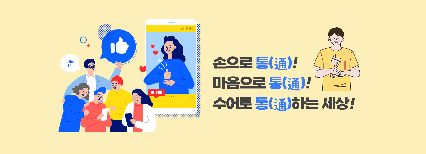 메인    
